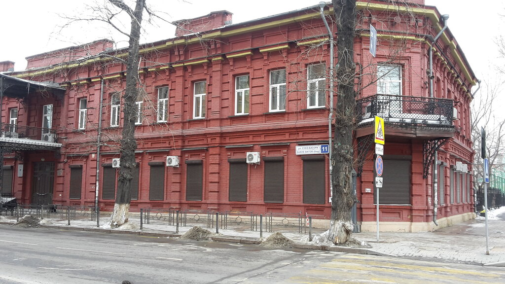 Dispensary Irkutsky oblastnoy kozhno-venerologichesky dispanser, Dermatologicheskoye otdeleniye, Irkutsk, photo