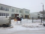 Detsky Sad № 2 Raduga g. Dedovsk (ulitsa Kosmonavta Komarova, 9А), jardín de infancia, guardería
