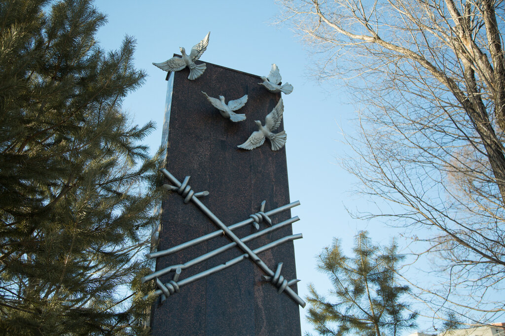 Monument, memorial In Memory of Nazi Camp Prisoners of 1941–1945, Khabarovsk, photo