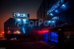 Zvook (Aleutskaya Street, 11), karaoke