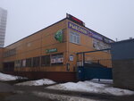 Podushka (Rusijanava Street, 11) ، التنظيف الجاف