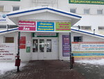 Avtorizovanny servisny tsentr YarServis (Leningradskiy Avenue, 52В), reparación de electrodomésticos