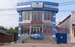 Sladki Son (Karl Liebknecht Street, 291) ، مرتبة