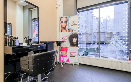 Beauty salon Chicago, Saint Petersburg, photo