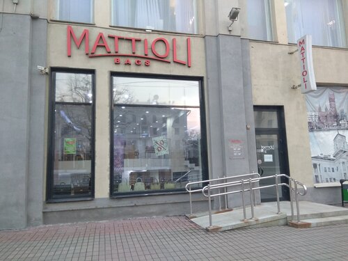 Магазин Маттиоли В Витебске