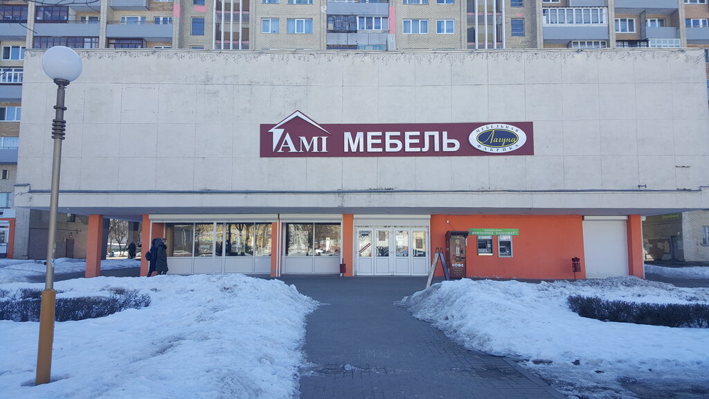 Магазин мебели AMI-мебель, Бобруйск, фото