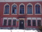 Телерадиокомпания - Районное Скопинское Телевидение и Радио (Lenina Square, 15) ، شركة اتصالات