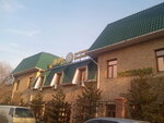 Ani (Aerodromnaya ulitsa, 16) ، فندق
