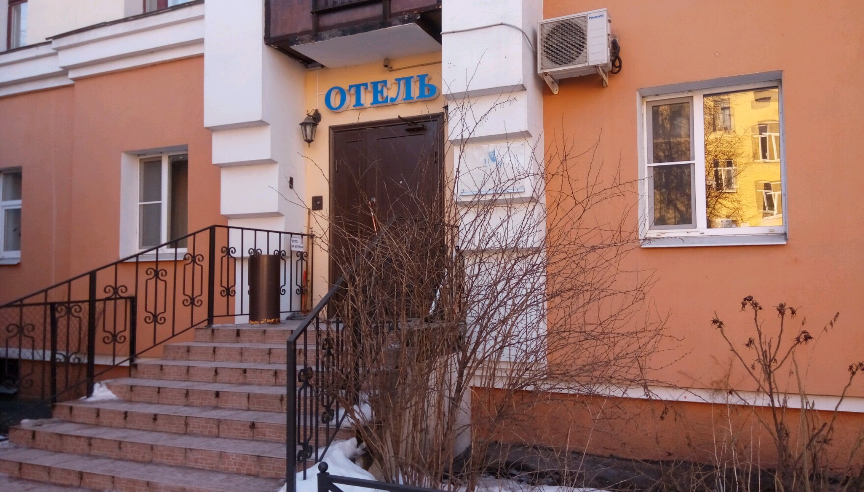 Фото Аполлон