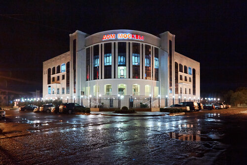 Внешний вид отеля Дом Москвы в Сухуме, фото 3