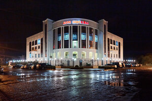 Дом Москвы