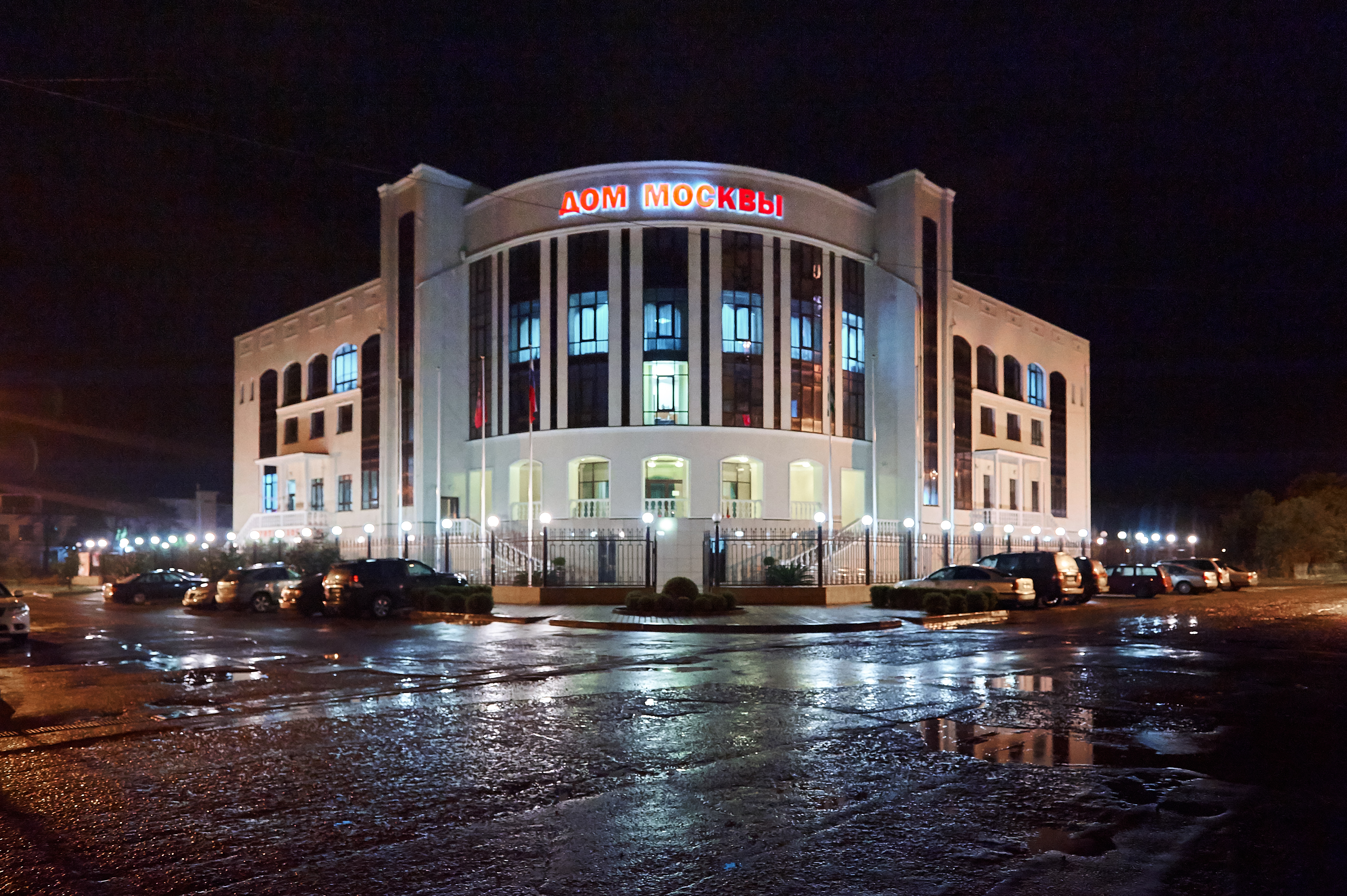 Фото отеля 3