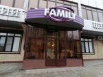 Family (Gagarina Street, 16), medical center, clinic