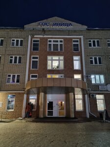 Волгореченск (Волгореченск, ул. имени 50-летия Ленинского Комсомола, 23), гостиница в Волгореченске