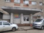 UK Levoberezhnogo rayona (Minskaya ulitsa, 19/1), municipal housing authority