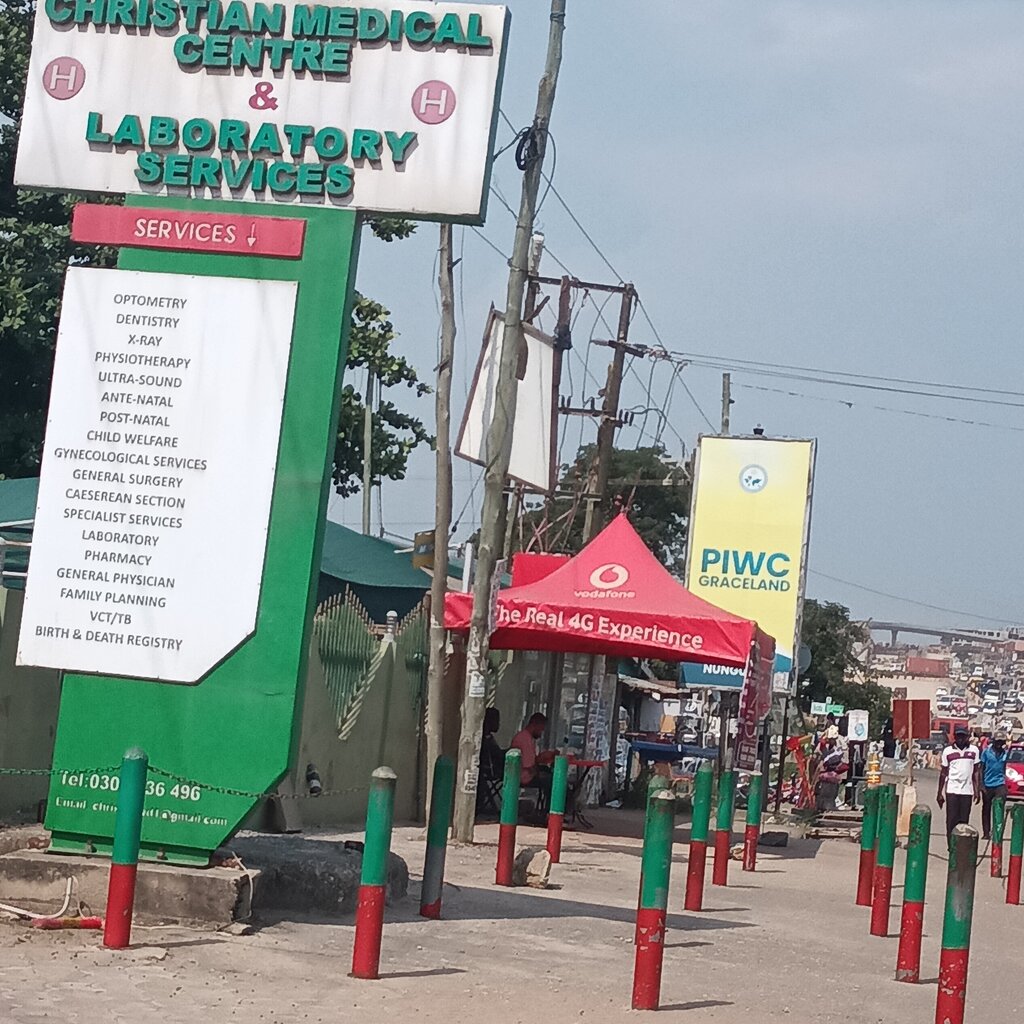 Hospital Christian Medical Centre, Earth, photo