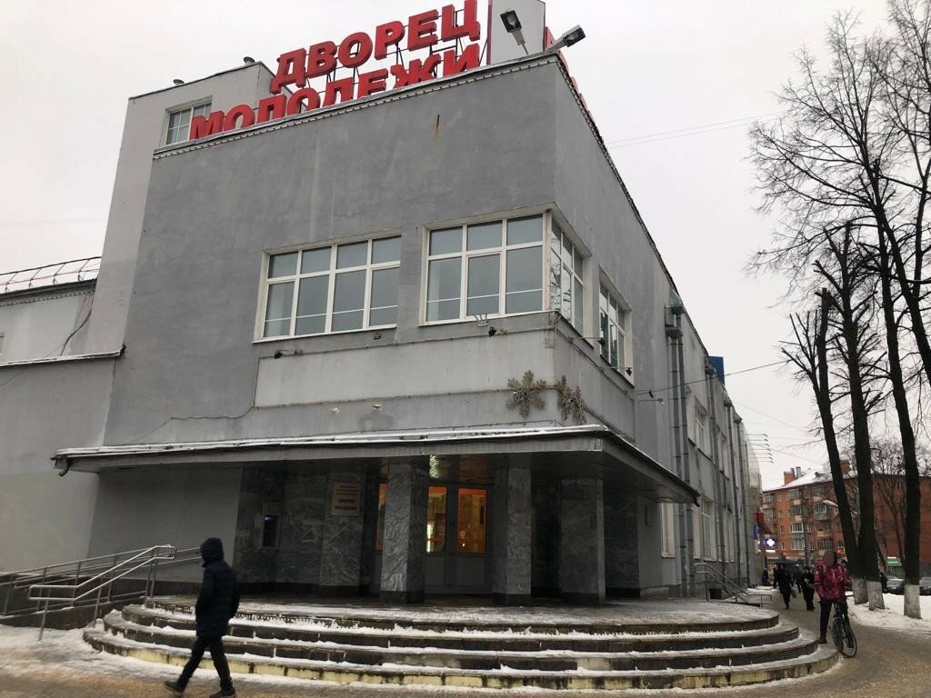 Coffee to go Lifehacker coffee, Yaroslavl, photo