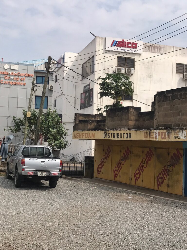 Insurance broker Glico pensions, Accra, photo