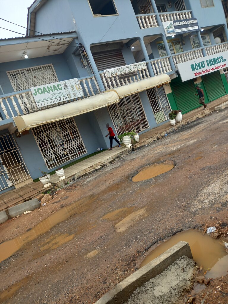 Clothing store Monick Enterprise, Earth, photo