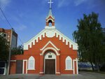 Dom Slova (Schedrina Street, 10), asociación religiosa