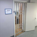 Indors (Leningradskiy Avenue, 7с1), empresa manufacturera
