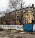 Kolchuginsky Khlebokombinat (ulitsa Druzhby, 16), bread factory