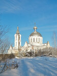Церковь Космы и Дамиана (selo Tryokhrechye, Pridorozhnaya ulitsa, 1), iglesia ortodoxa