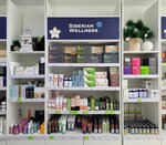 Siberian Wellness (Lomonosova Street, 23), phytoproducts, dietary supplements