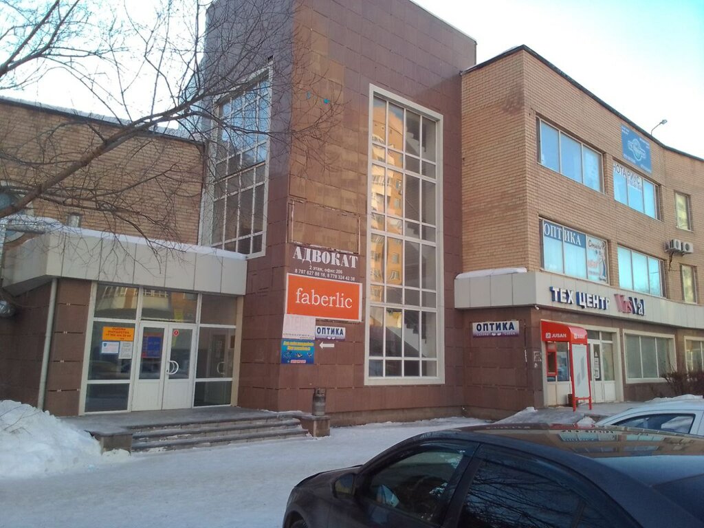 Heating equipment and systems Teplovik No. 1, Astana, photo