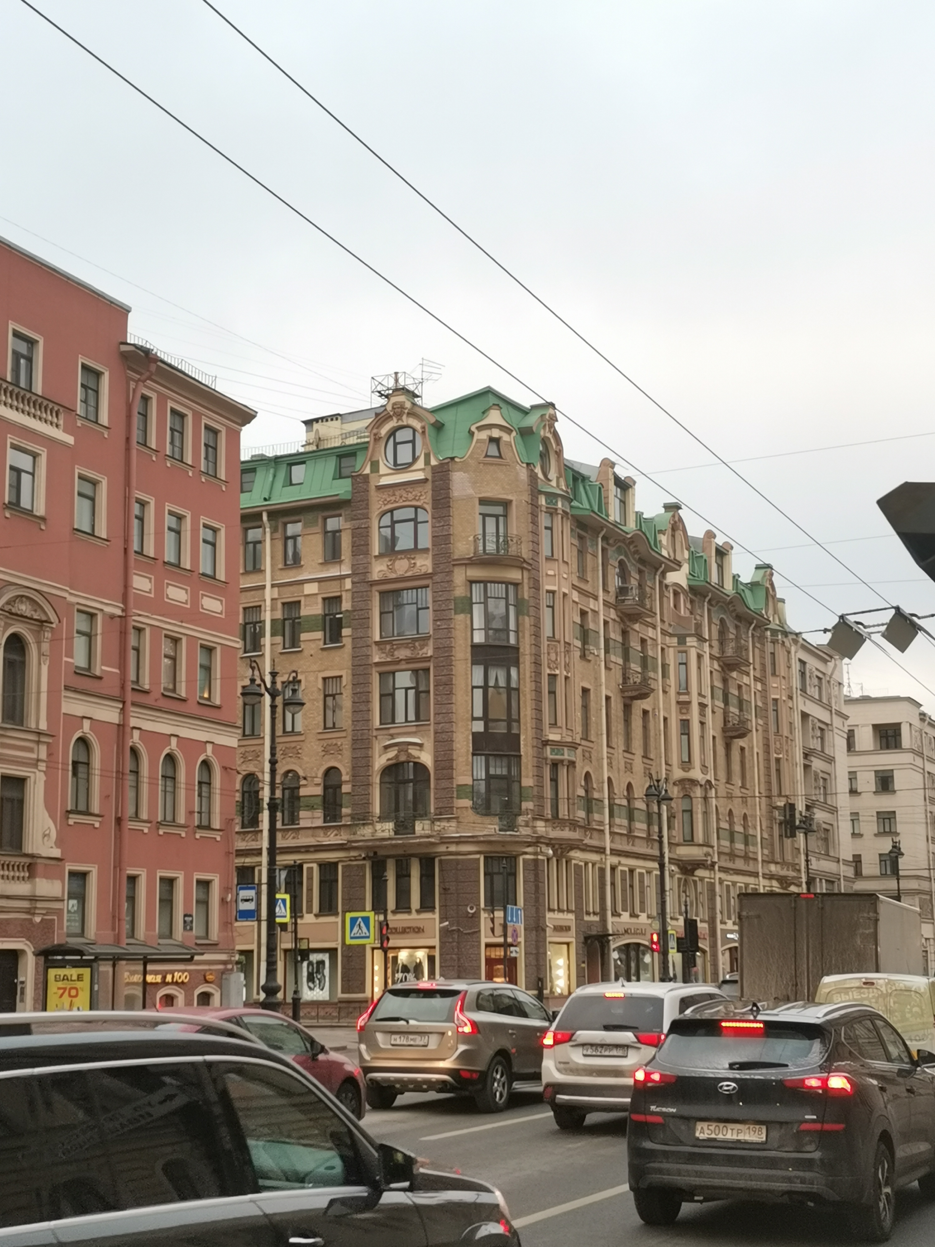 Фото Демократ на Невском 147