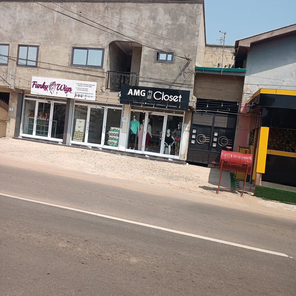 Clothing store Amg Closet, Earth, photo