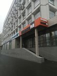 Auktsionny dom Sovkom (Schepkina Street, 28), hərracların və tenderlərin təşkili