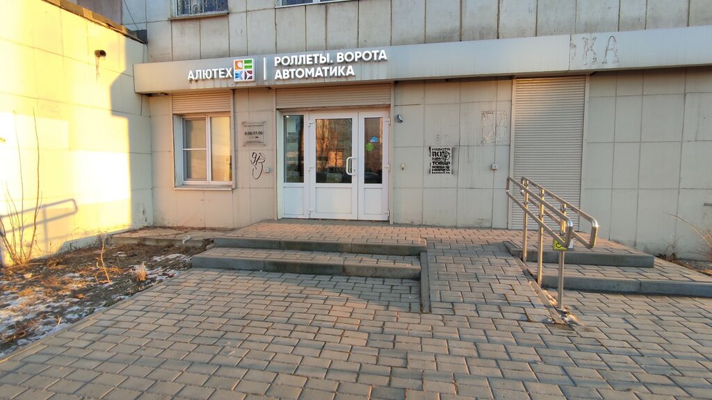 Automatic doors and gates Alutech, Voronezh, photo