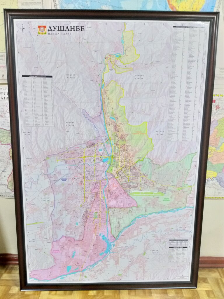 Map production State Unitary Enterprise Cartographic Factory, Dushanbe, photo