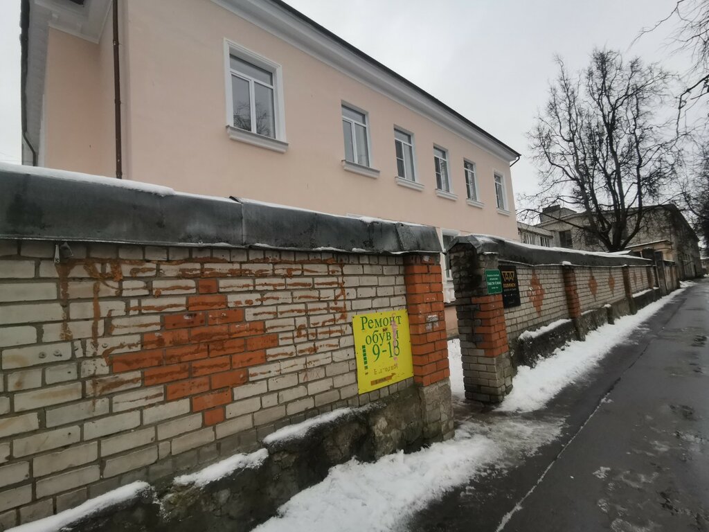 Retail equipment ПсковАвтоприбор, Pskov, photo