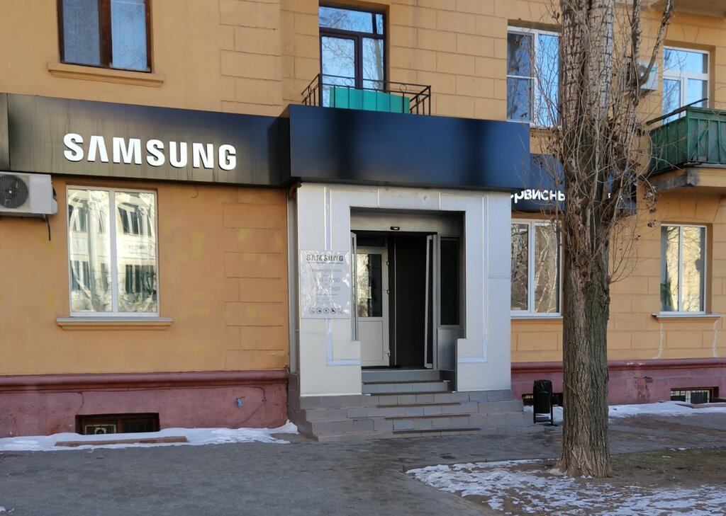 Сервисный центр киа волгоград