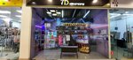 7D кинотеатр (Stroiteley Avenue, 25), atracción