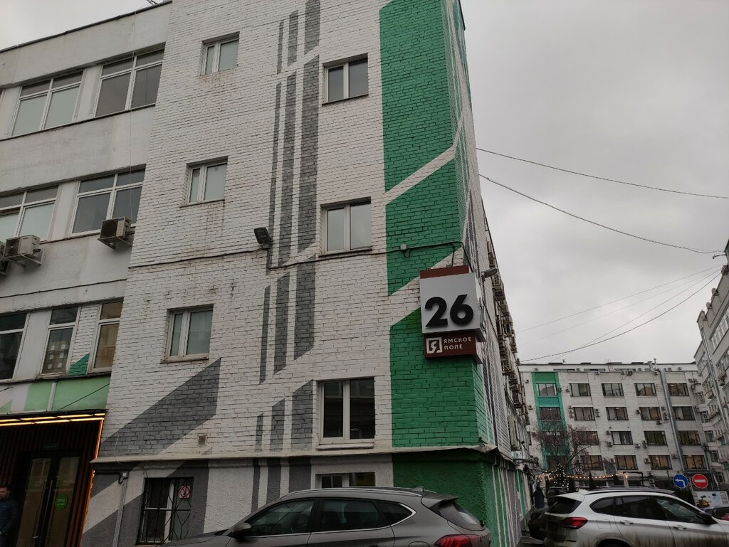 Construction and maintenance of engineering networks Montazh inzhenernykh setey, Moscow, photo