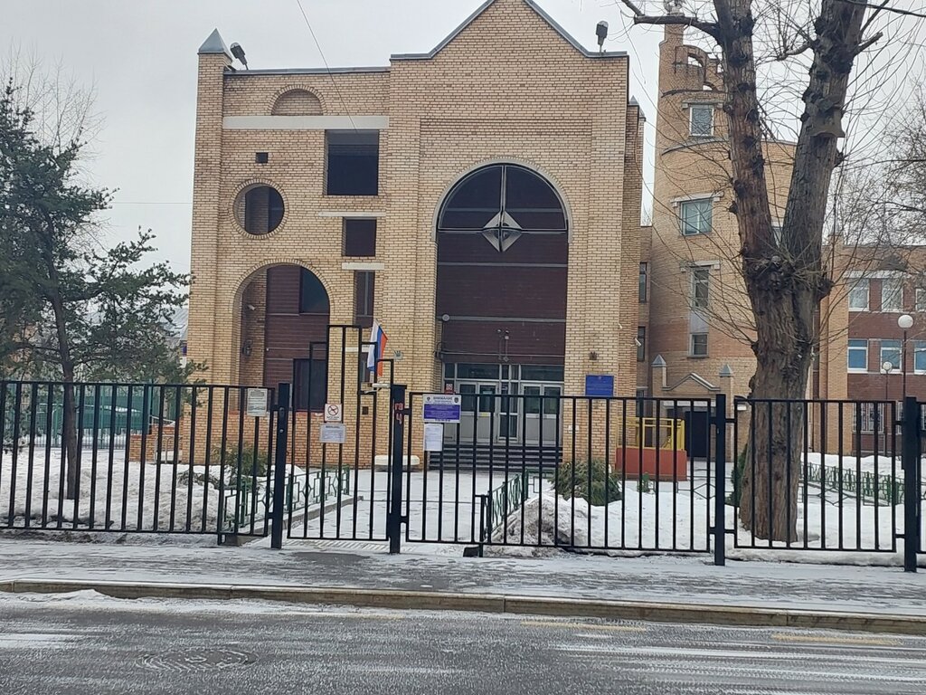 Primary school Школа № 1270, Moscow, photo