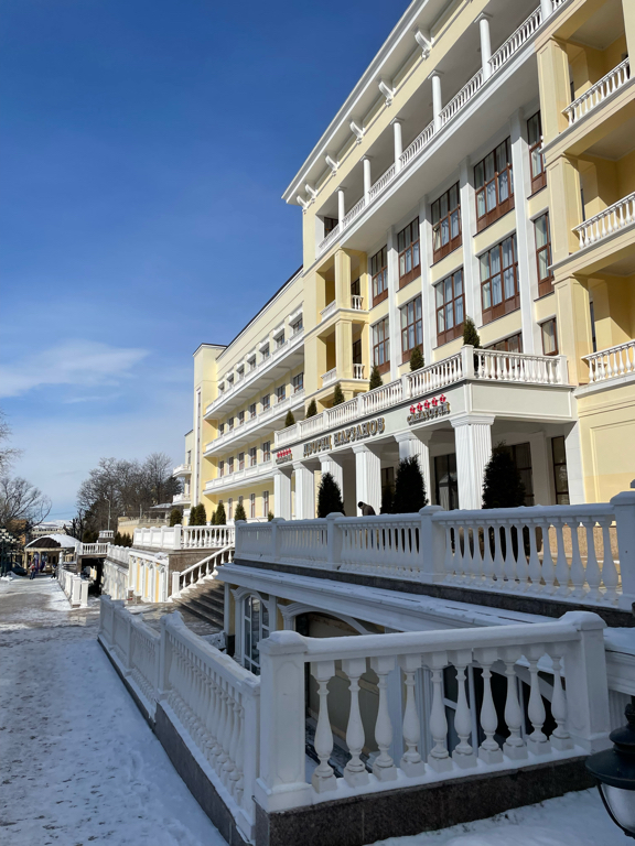 Фото Дворец Нарзанов