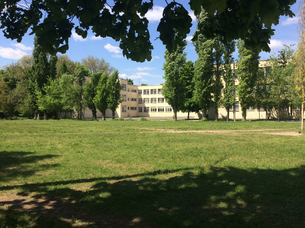 School Shkola № 32, Novocherkassk, photo