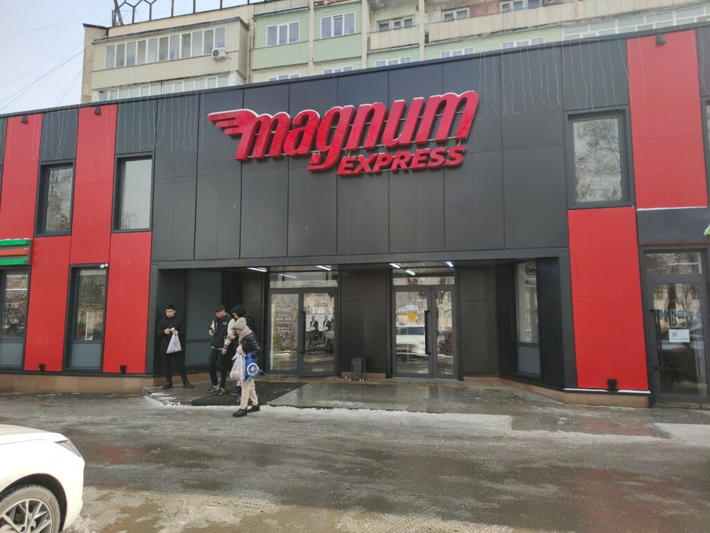 Payment terminal Kassa 24, Almaty, photo