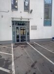 Hauberg (Ligovskiy Avenue, 78к2литА), servicios legales