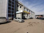 Military Clothing Store (Tole Bi Street, 296), military uniform
