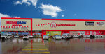 Mediapark (Keles Yoʻli koʻchasi, 112B), household appliances store