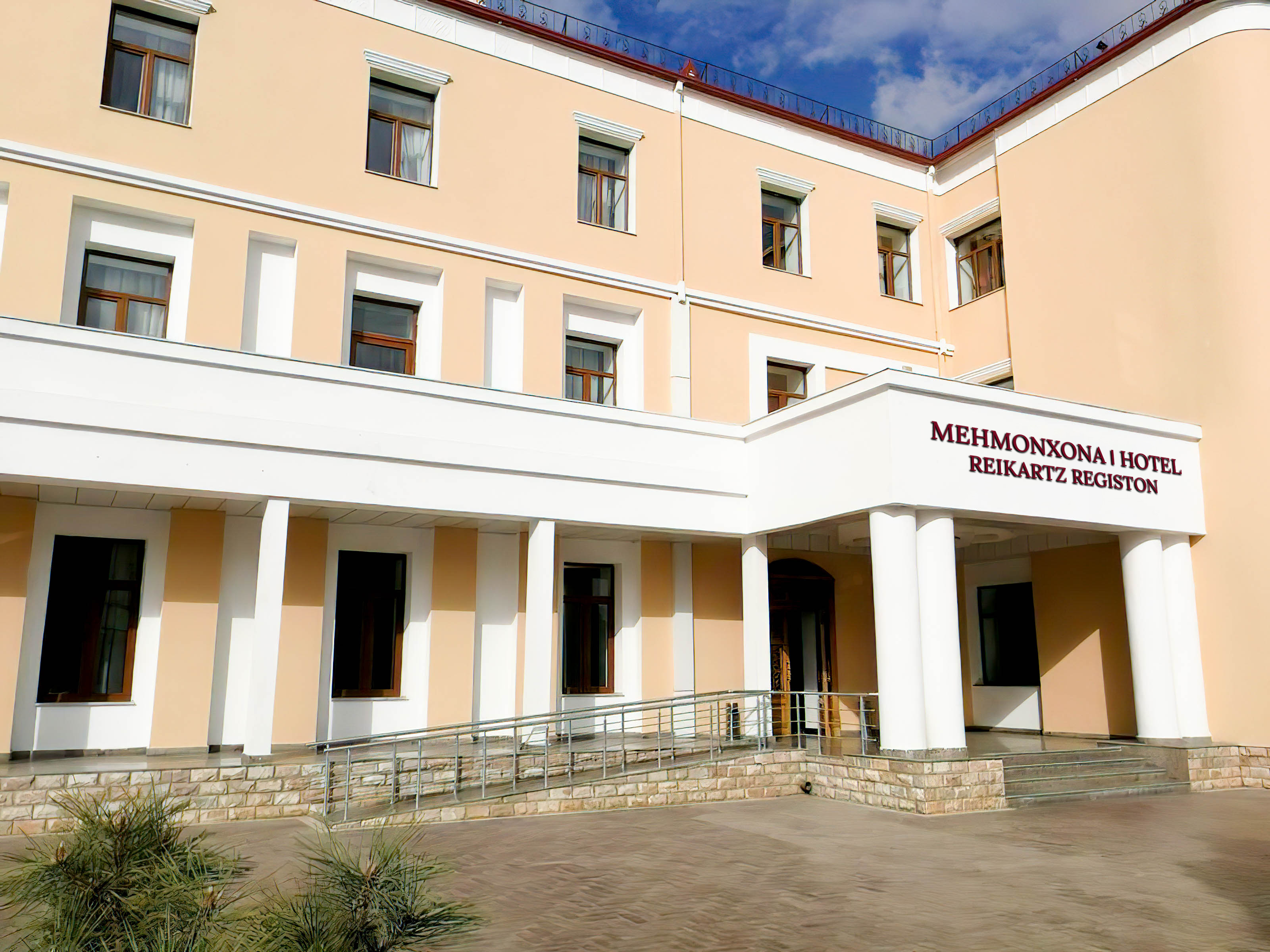 Фото Гостиница Регистан