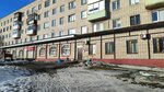 ЖЭУ № 12 (Georgiya Isakova Street, 170), municipal housing authority