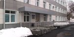 Moscow Scientific and Practical Center of Dermatovenereology and Cosmetology, Lublinsky Branch (Moscow, Taganrogskaya Street, 23) ، مستوصف