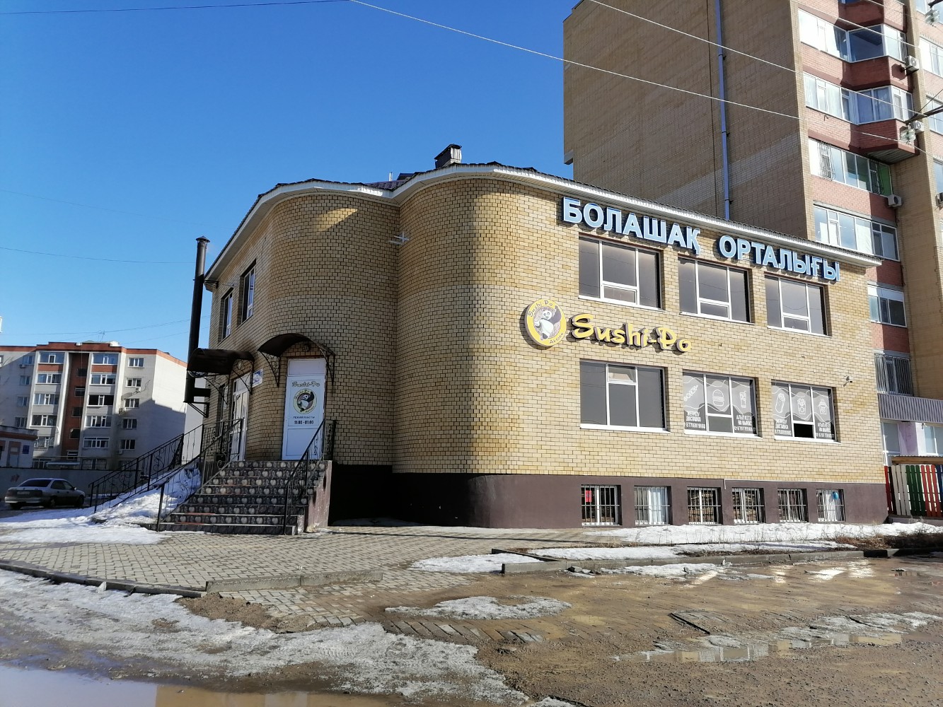 Керемет ана мен ұлы секс