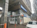 Вернадский (просп. Вернадского, 39, Москва), бизнес-центр в Москве